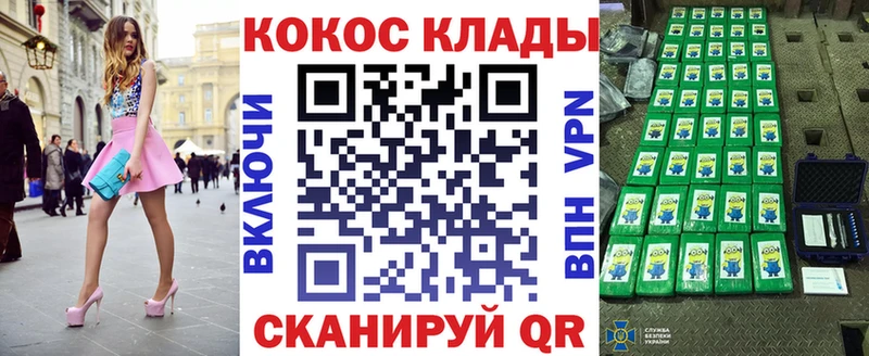 Метамфетамин Маркс