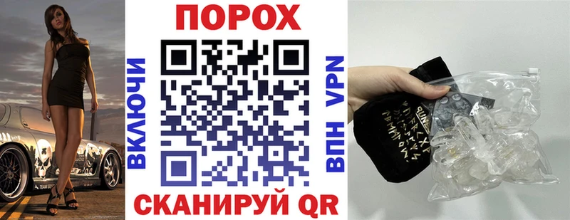 Амфетамин Premium  Маркс 