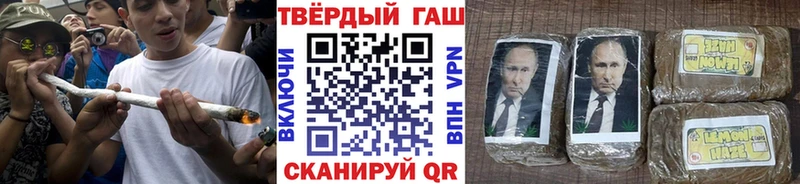 ГАШ 40% ТГК  Маркс 