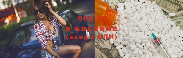 мет Белокуриха