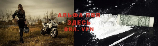 мет Белокуриха
