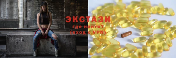 мет Белокуриха