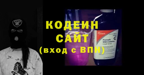 мет Белокуриха
