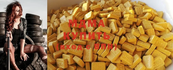 мет Белокуриха