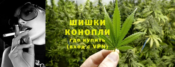 МДМА Беломорск