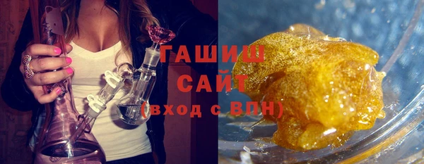 МДМА Беломорск