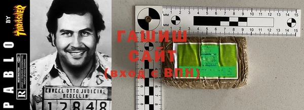 МДМА Беломорск