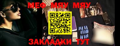 герыч Можга