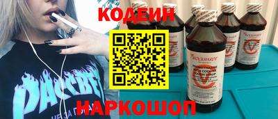 герыч Можга