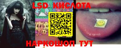 прущая мука Янаул