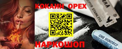 герыч Можга