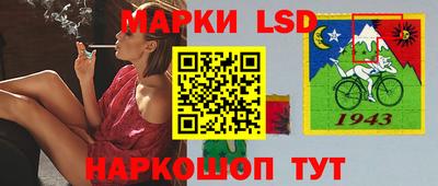 герыч Можга