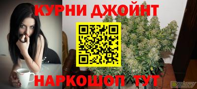2c-b Моздок