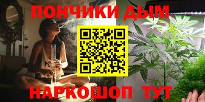 2c-b Моздок