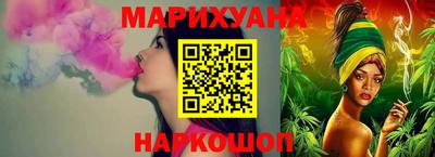 2c-b Моздок
