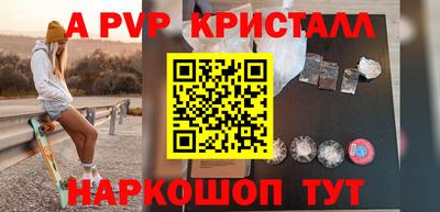герыч Можга