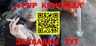 герыч Можга
