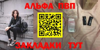герыч Можга