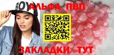 герыч Можга
