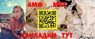 герыч Можга