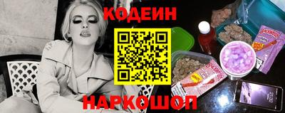 гашик Можайск