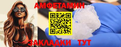 герыч Можга