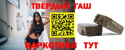 2c-b Моздок