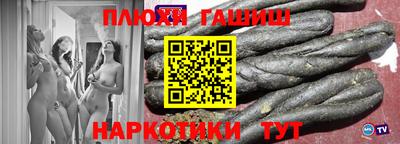 герыч Можга