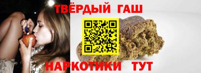 ALPHA PVP Ярославль