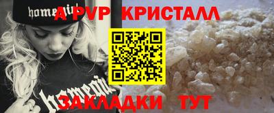герыч Можга