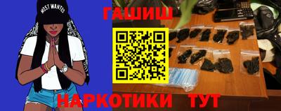 2c-b Моздок