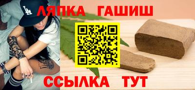 герыч Можга