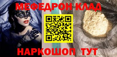 герыч Можга