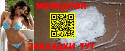 герыч Можга