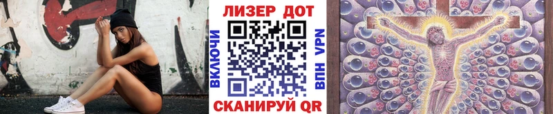 Марки N-bome 1,8мг  Маркс 