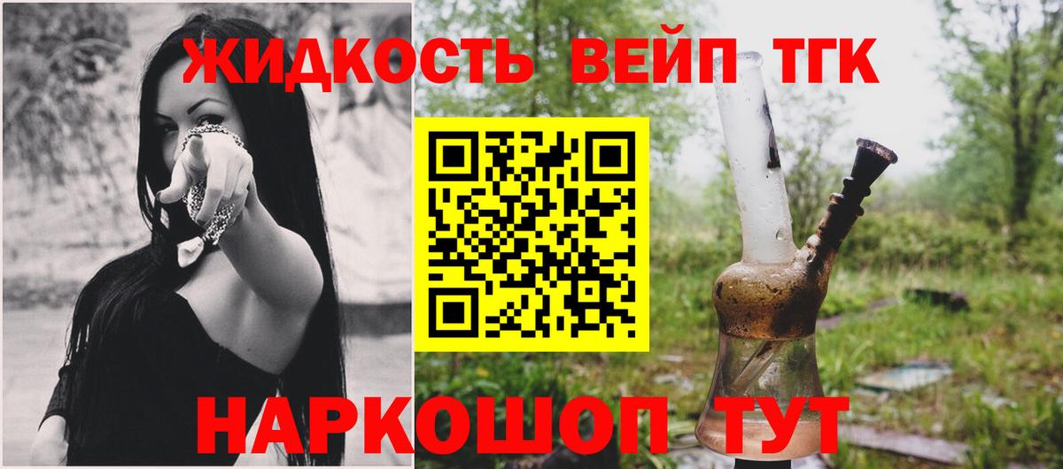 COCAIN Маркс
