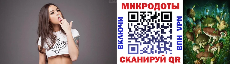Псилоцибиновые грибы ЛСД  как найти закладки  shop формула  Маркс 